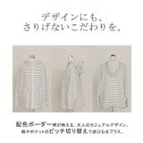 パーカー UVカット 接触冷感 | HUG.U | 詳細画像22