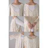 ニット 透かし編み レディース | HUG.U | 詳細画像21 