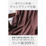 シャツ ノーカラー 綿100％ | HUG.U | 詳細画像15 