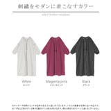 ワンピース シャツ 刺繍 | HUG.U | 詳細画像24 