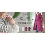 ワンピース シャツ 刺繍 | HUG.U | 詳細画像25 