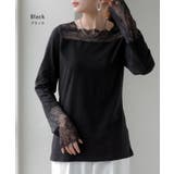 レースインナー トップス レイヤード | HUG.U | 詳細画像13 