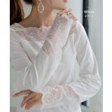 レースインナー トップス レイヤード | HUG.U | 詳細画像14 