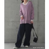 レースインナー トップス レイヤード | HUG.U | 詳細画像15 