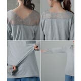 レースインナー トップス レイヤード | HUG.U | 詳細画像24 