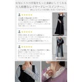 レースインナー トップス レイヤード | HUG.U | 詳細画像7 