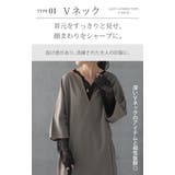 レースインナー トップス レイヤード | HUG.U | 詳細画像8 