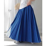 ロイヤルブルー | スカート プリーツ プリーツスカート | HUG.U