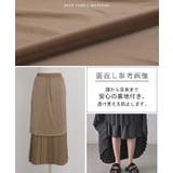 スカート プリーツ プリーツスカート | HUG.U | 詳細画像31 