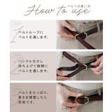 ベルト 穴なし 本革 | HUG.U | 詳細画像25