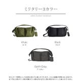 ショルダーバッグ 13 ポケット | HUG.U | 詳細画像21