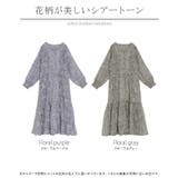 ワンピース 花柄 マーメイド | HUG.U | 詳細画像24