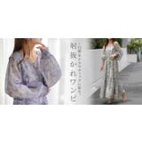 ワンピース 花柄 マーメイド | HUG.U | 詳細画像25