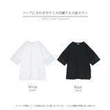 Tシャツ レース 接触冷感 | HUG.U | 詳細画像24 