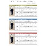 タンクトップ レイヤード レース | HUG.U | 詳細画像26