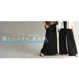パンツ スカート 選べる | HUG.U | 詳細画像28