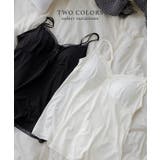 ブラトップ キャミソール カップ付き | HUG.U | 詳細画像11 