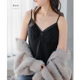 ブラトップ キャミソール カップ付き | HUG.U | 詳細画像14 