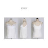 ブラトップ キャミソール カップ付き | HUG.U | 詳細画像20 