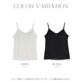 ブラトップ キャミソール カップ付き | HUG.U | 詳細画像22 