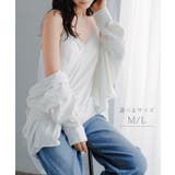 ブラトップ キャミソール カップ付き | HUG.U | 詳細画像4 