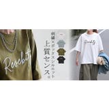 Tシャツ ロゴ レディース | HUG.U | 詳細画像25
