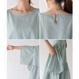 Tシャツ レディース フレア | HUG.U | 詳細画像21
