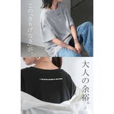 Tシャツ ロゴ 綿100 | HUG.U | 詳細画像21