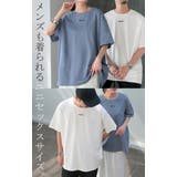 Tシャツ ロゴ 綿100 | HUG.U | 詳細画像24