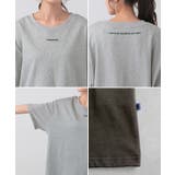 Tシャツ ロゴ 綿100 | HUG.U | 詳細画像26