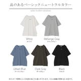 Tシャツ ロゴ 綿100 | HUG.U | 詳細画像27