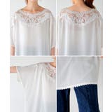 Tシャツ レディース レース | HUG.U | 詳細画像21