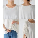 Tシャツ レディース トップス | HUG.U | 詳細画像22