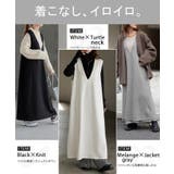 ワンピース 超伸び 深V | HUG.U | 詳細画像17 