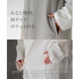 ワンピース 超伸び 深V | HUG.U | 詳細画像20 