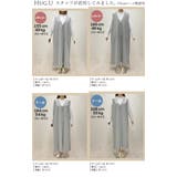 ワンピース 超伸び 深V | HUG.U | 詳細画像25 