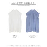 ワンピース レイヤード シャツワンピース | HUG.U | 詳細画像24