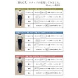 シャツ カーデ 接触冷感 | HUG.U | 詳細画像26