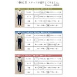 スカート ロング 花柄 | HUG.U | 詳細画像26
