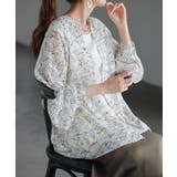 シャツ レディース ノーカラー | HUG.U | 詳細画像23