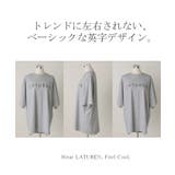 Tシャツ ロゴ 接触冷感 | HUG.U | 詳細画像22 