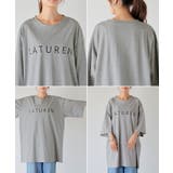 Tシャツ ロゴ 接触冷感 | HUG.U | 詳細画像23 