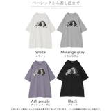 カットソー 猫 Tシャツ | HUG.U | 詳細画像24
