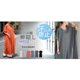 ワンピース ロング 半袖 | HUG.U | 詳細画像28 