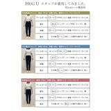 Tシャツ レディース 汗ジミ | HUG.U | 詳細画像29