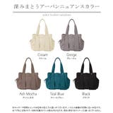 トート 大容量 a4 | HUG.U | 詳細画像22