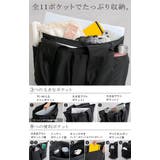 トートバック 撥水 防汚 | HUG.U | 詳細画像6 