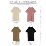 ワンピース 綿100 選べる | HUG.U | 詳細画像23 