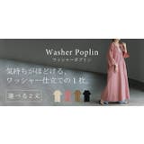 ワンピース 綿100 選べる | HUG.U | 詳細画像24 