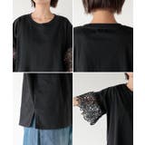 Tシャツ レース 半袖 | HUG.U | 詳細画像22 